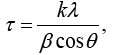 structural-crystallography